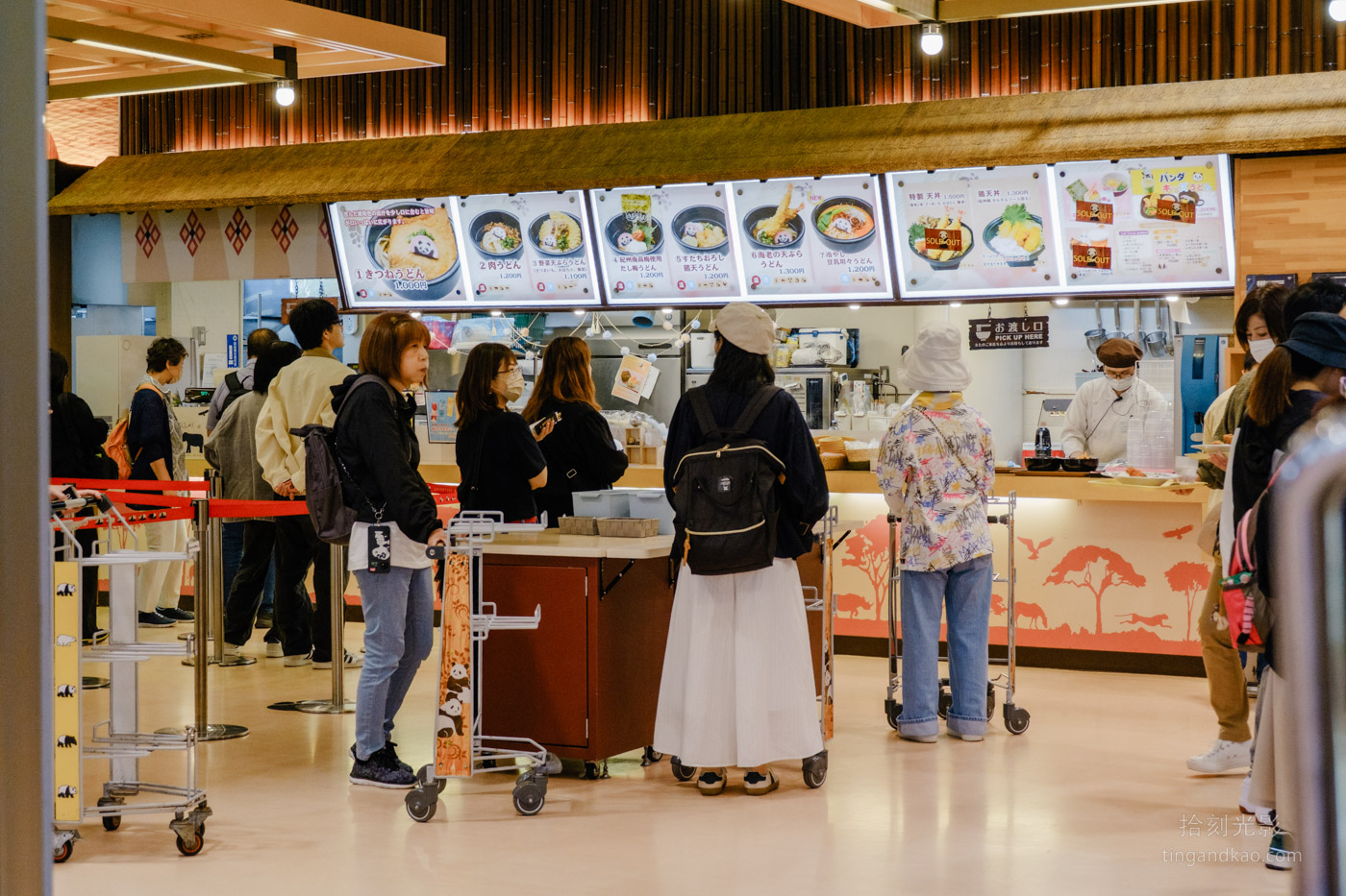 2025和歌山冒險大世界完整攻略|門票交通美食全指南|熊貓樂園一日遊 - 第78張圖