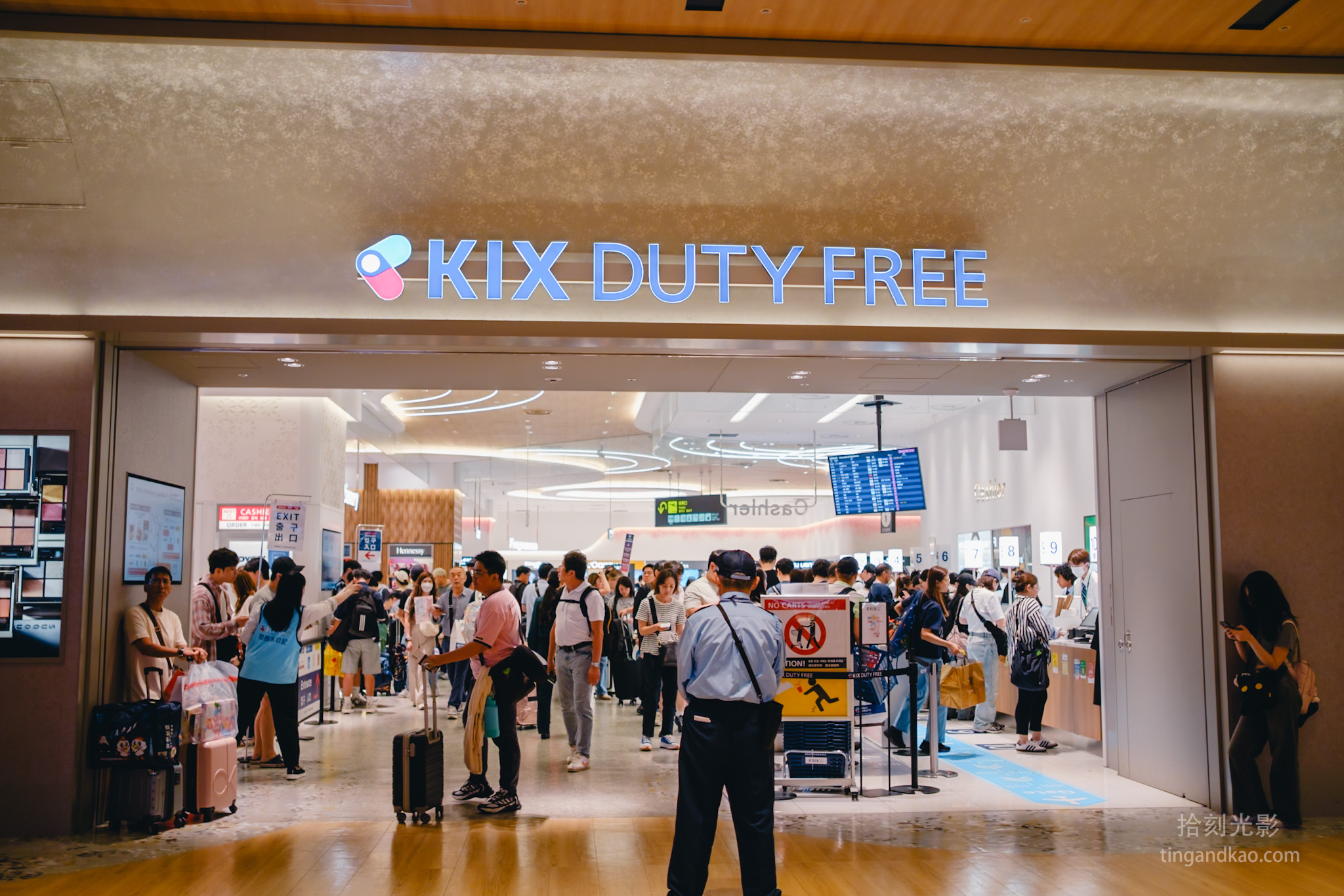 KIX DUTY FREE 關西國際機場