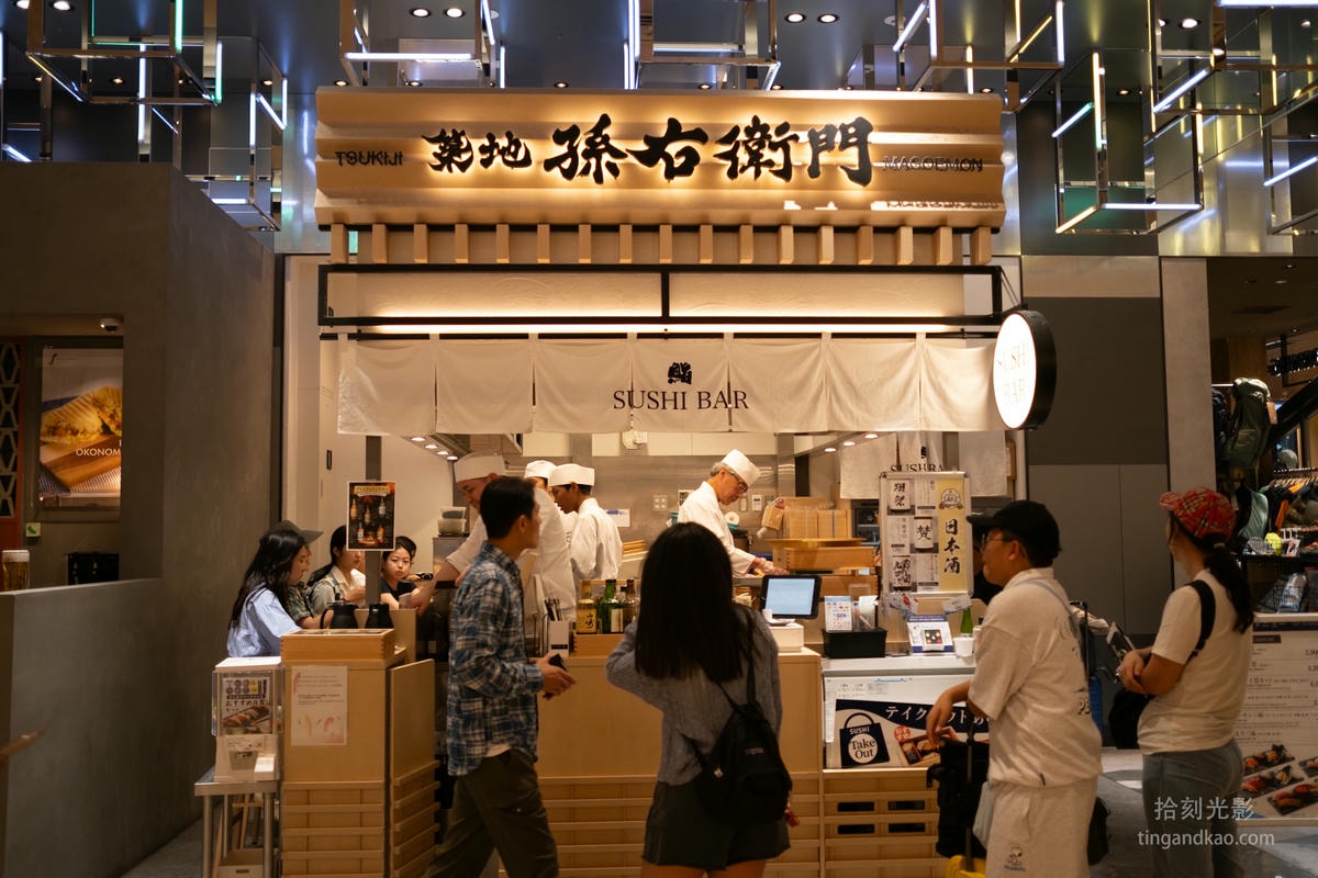 關西機場 T1航廈|交通、設施、免稅商店餐廳位置圖 一篇搞定 - 第37張圖 關西機場 T1航廈|交通、設施、免稅商店餐廳位置圖 一篇搞定