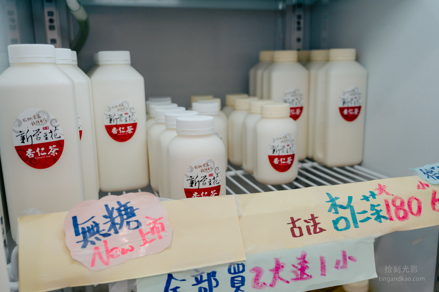 台北延三夜市美食 | 大橋頭新營豆花 古早炭香味 - 第22張圖