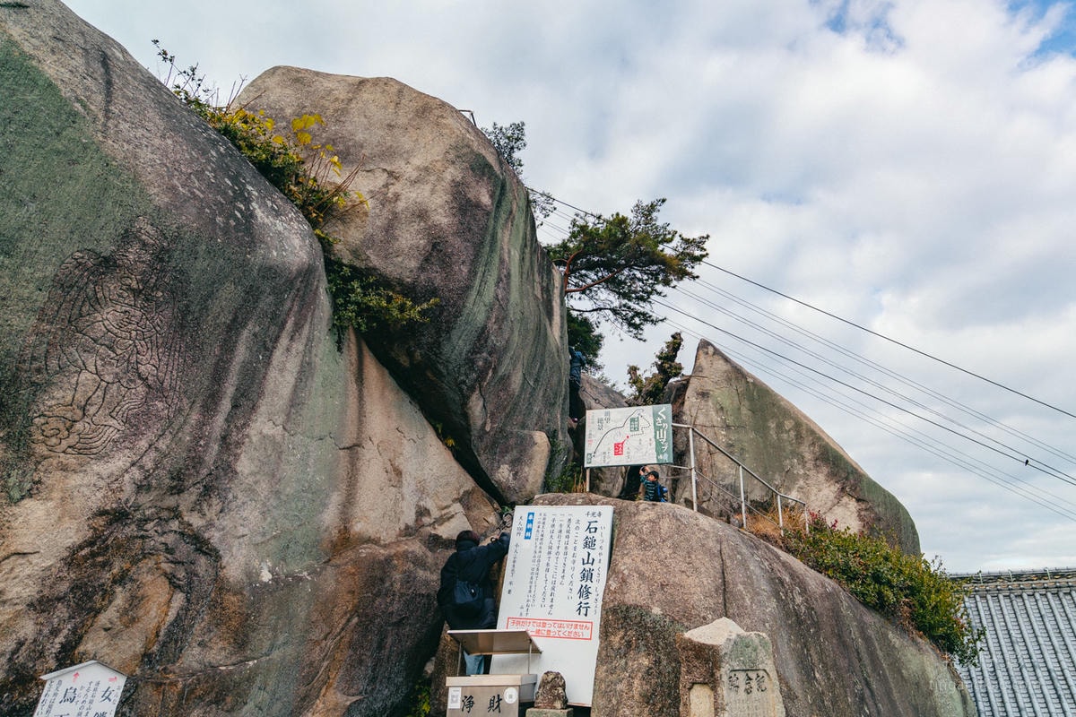 廣島尾道景點 | 尾道千光寺參拜賞景指南 - 第23張圖