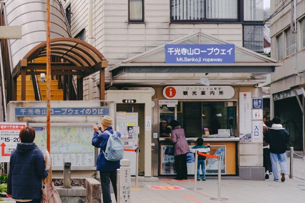 廣島尾道景點 | 尾道千光寺纜車 瀨戶內海盡收眼底 - 第4張圖