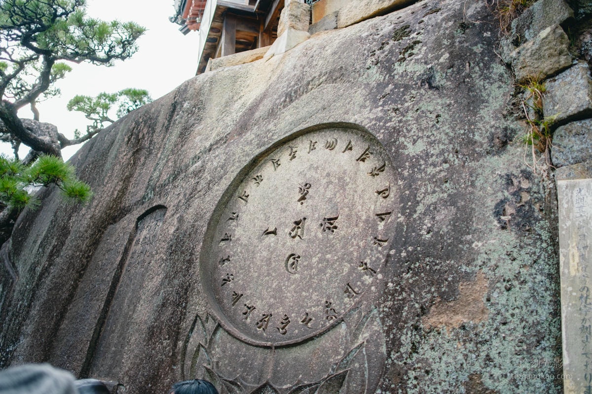 廣島尾道景點 | 尾道千光寺參拜賞景指南 - 第6張圖