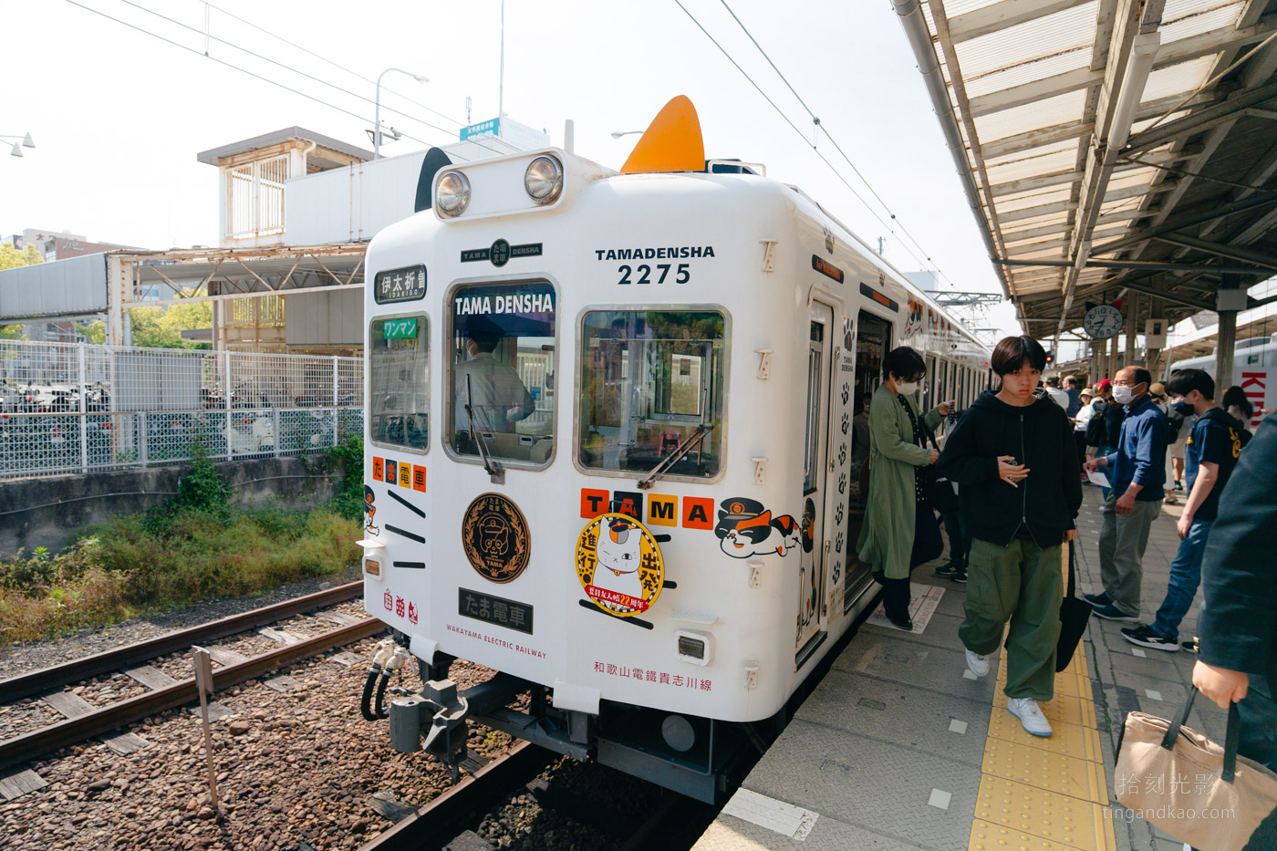 Kishigawa Line