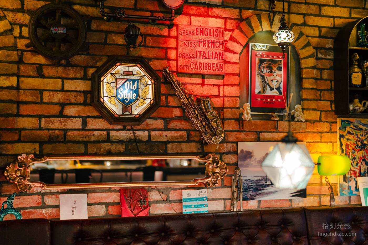 白濱銀座通 | 歐洲風情異國餐廳 BLUE BAR & RESTAURANT - 第6張圖