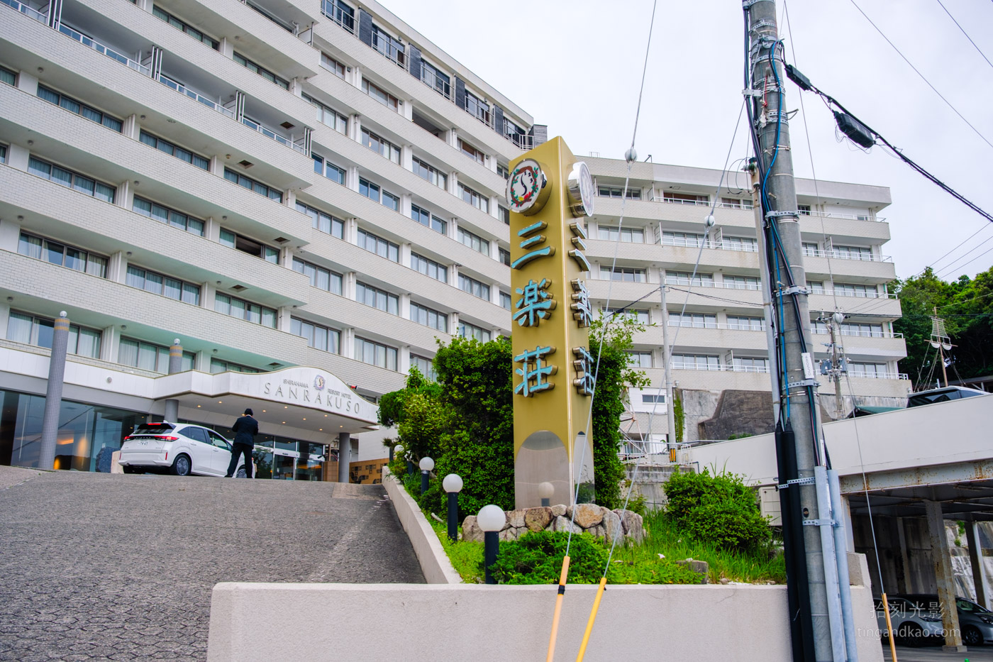 白濱住宿|沙灘旁海景溫泉飯店 三樂莊 免費接駁車 - 第4張圖