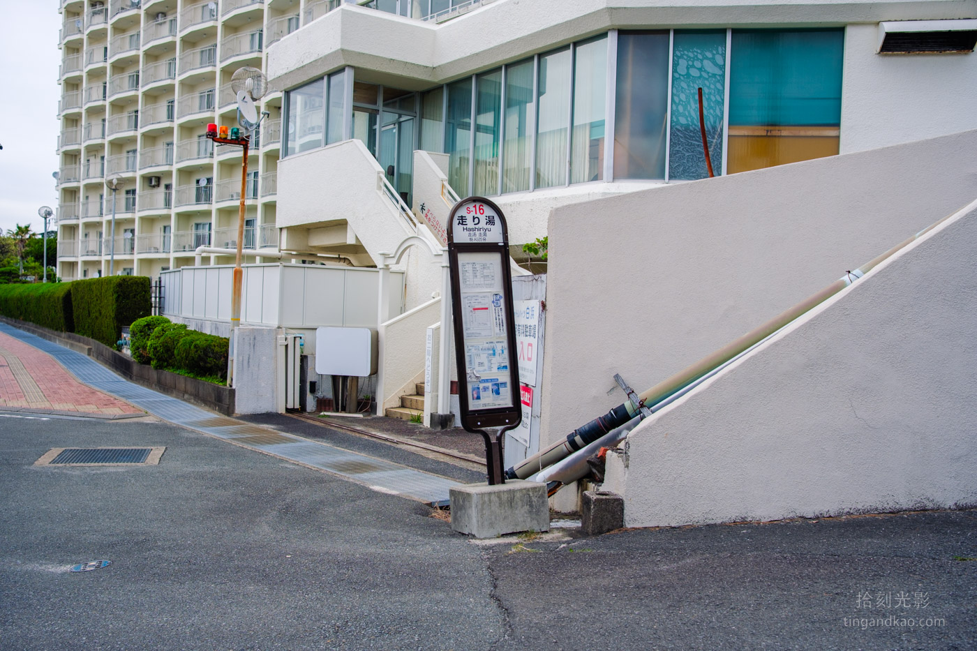 白濱住宿|沙灘旁海景溫泉飯店 三樂莊 免費接駁車 - 第3張圖