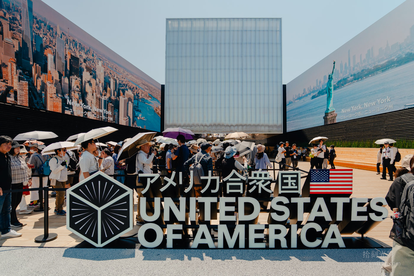 USA Pavilion