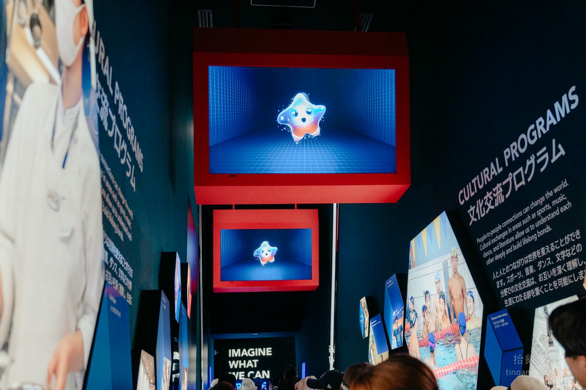 大阪萬博 | 美國館 USA Pavilion - 第7張圖