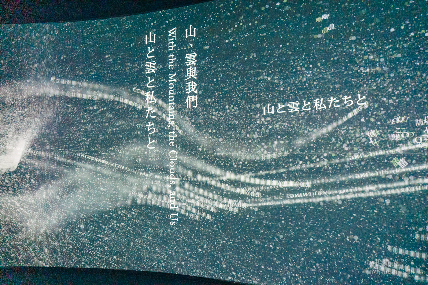 大阪萬博 | Tech World 台灣館 - 第12張圖