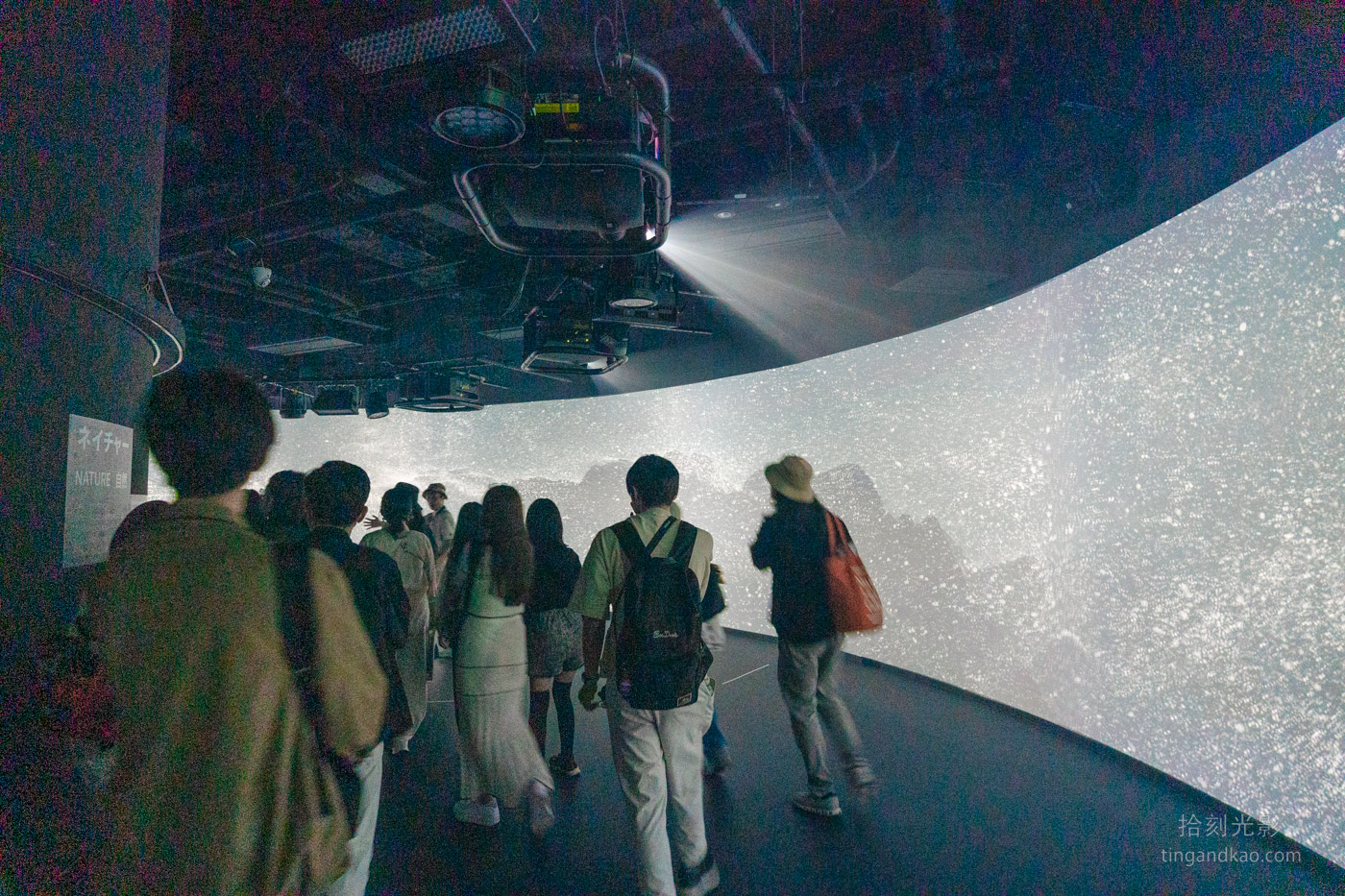 大阪萬博 | Tech World 台灣館 - 第14張圖
