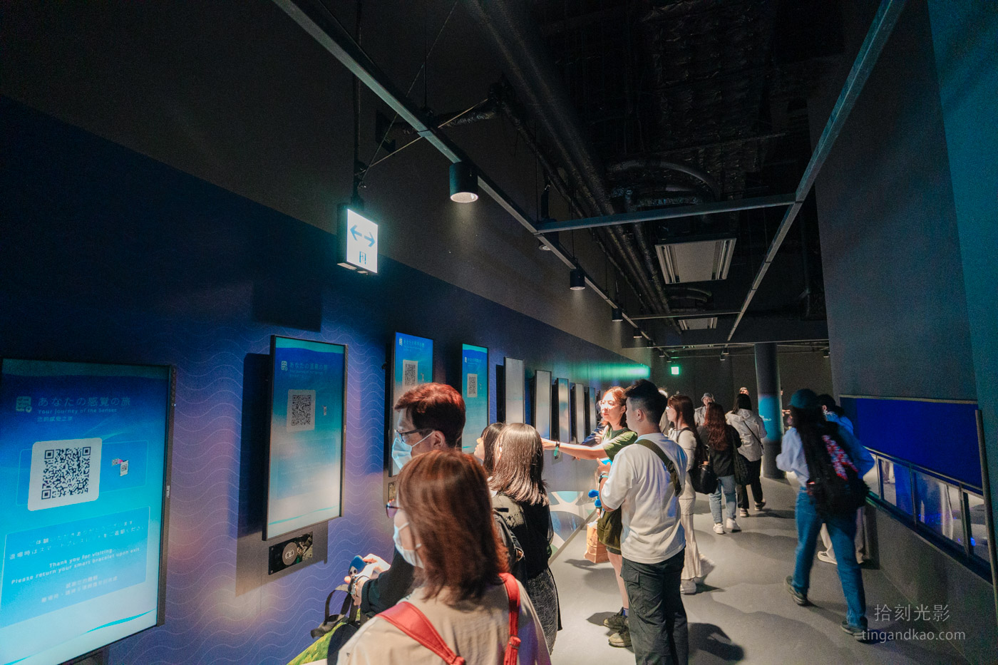 大阪萬博 | Tech World 台灣館 - 第28張圖