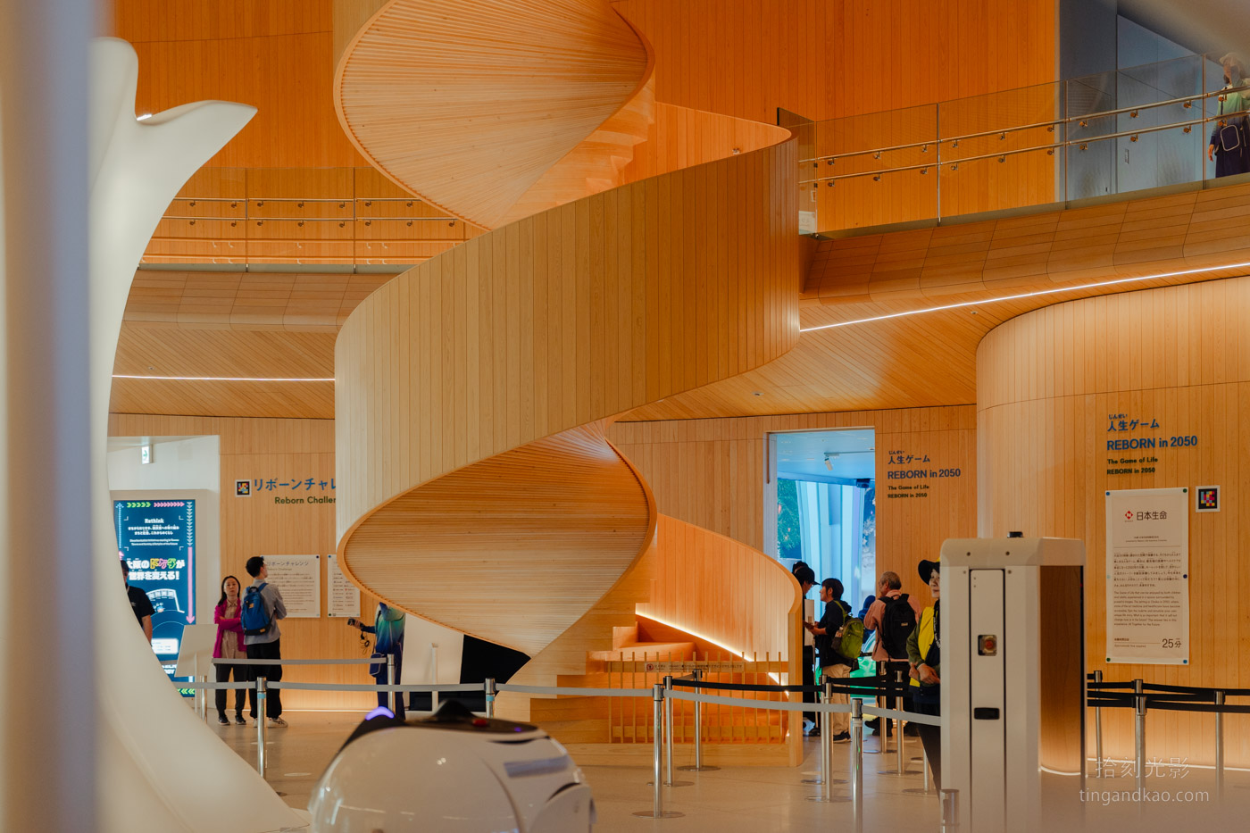大阪萬博 | 大阪健康照護展覽館 Nest for Reborn - 第5張圖
