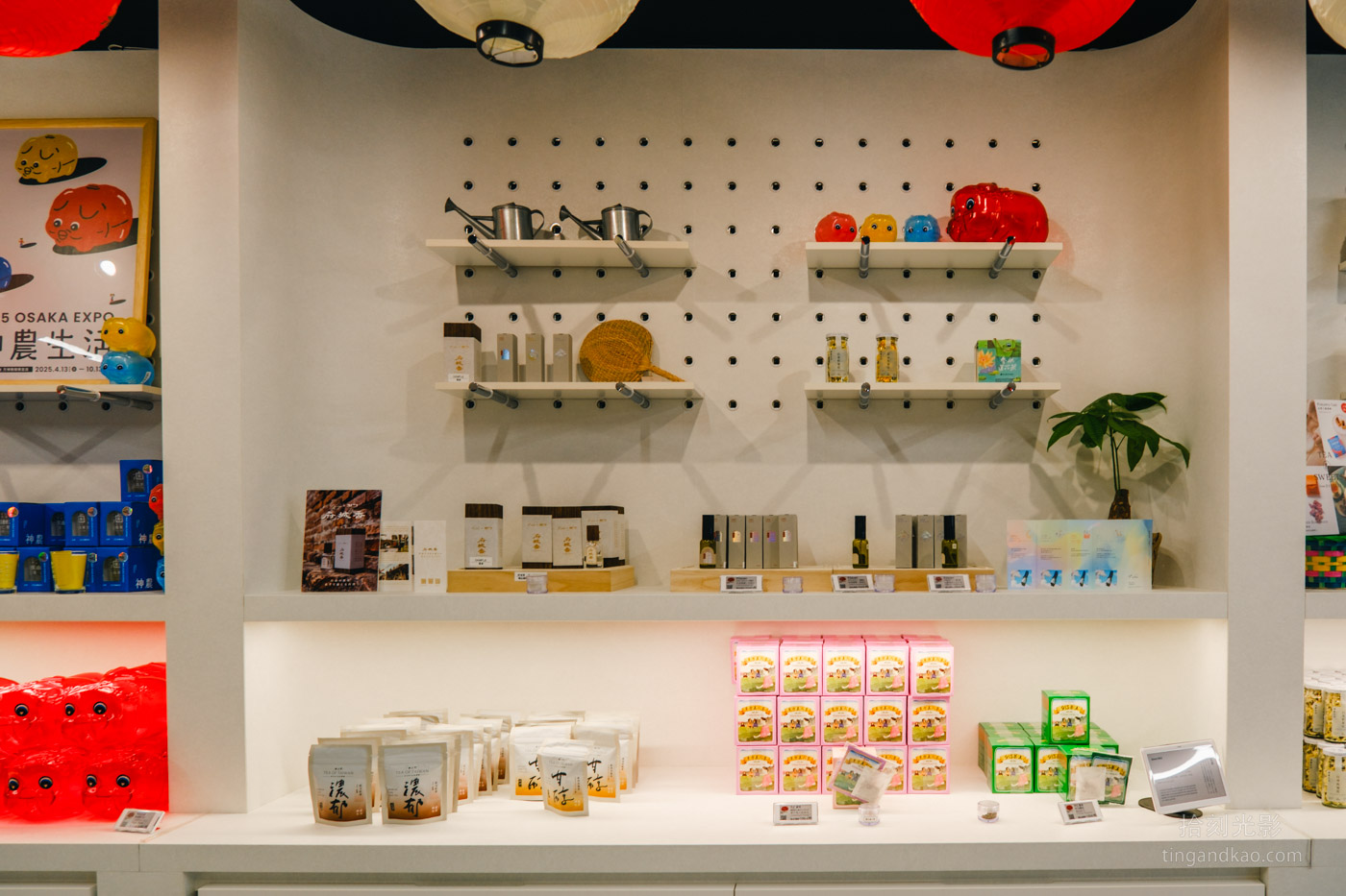 大阪萬博 | Tech World 台灣館 - 第37張圖