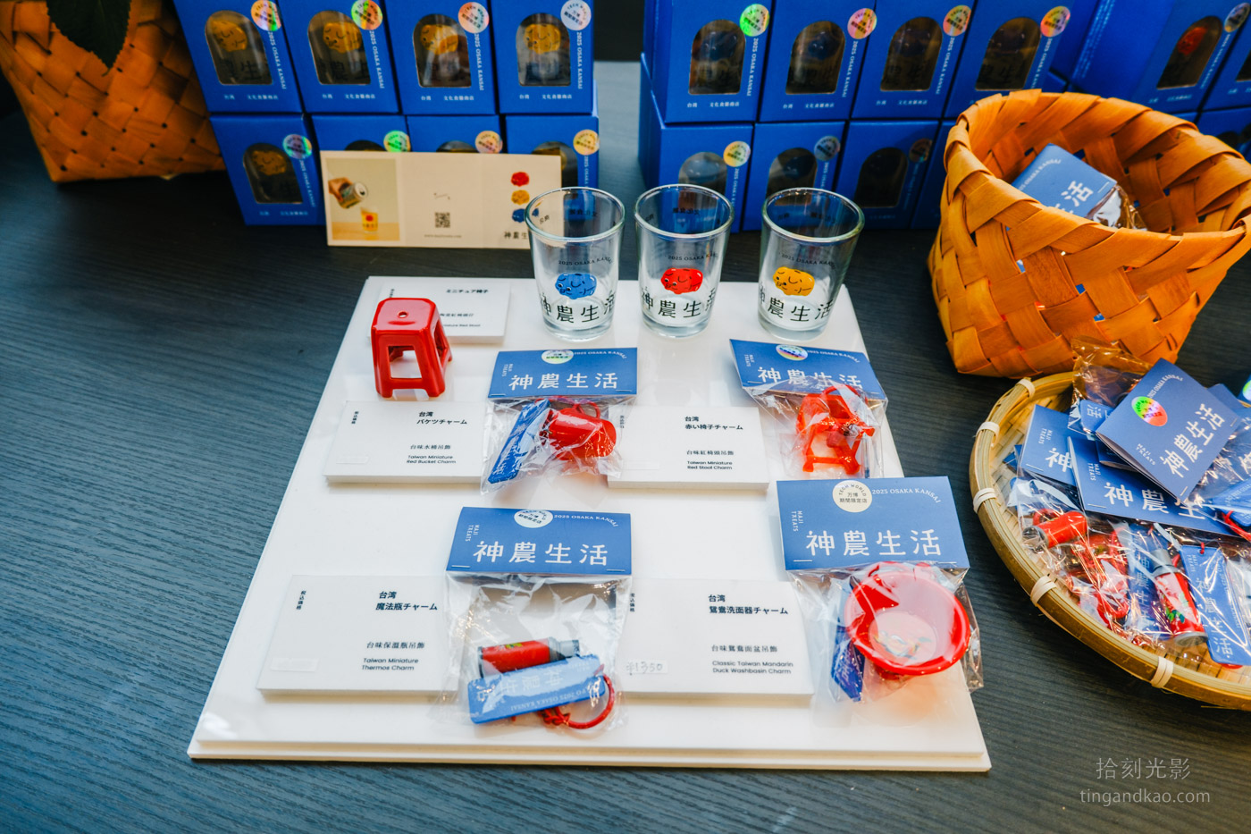 大阪萬博 | Tech World 台灣館 - 第33張圖