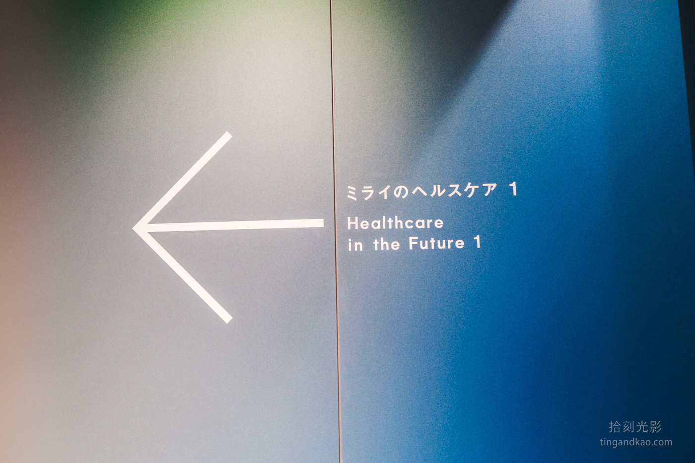 大阪萬博 | 大阪健康照護展覽館 Nest for Reborn - 第25張圖