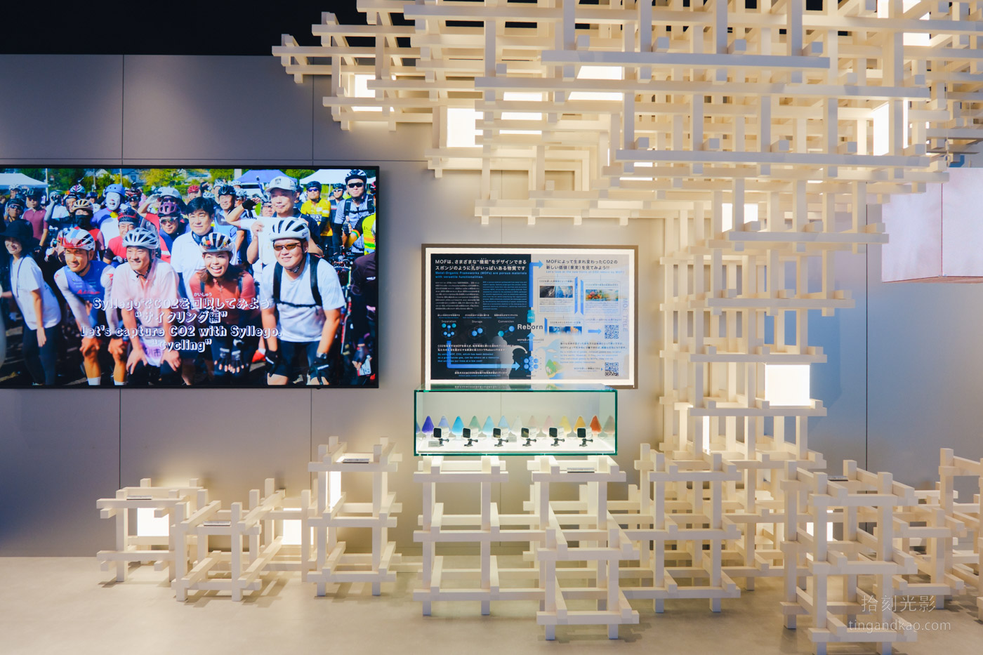 大阪萬博 | 大阪健康照護展覽館 Nest for Reborn - 第32張圖