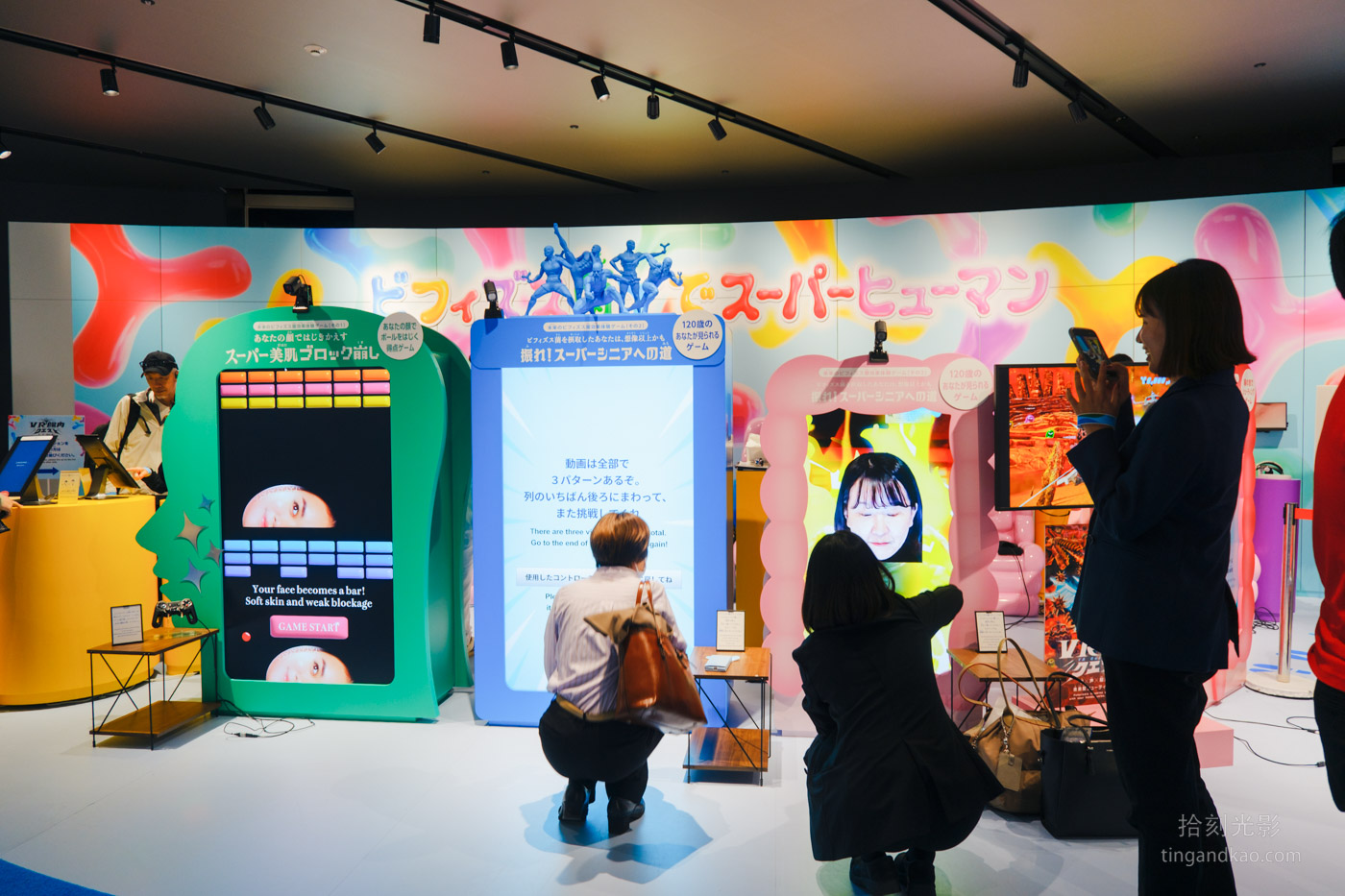 大阪萬博 | 大阪健康照護展覽館 Nest for Reborn - 第35張圖