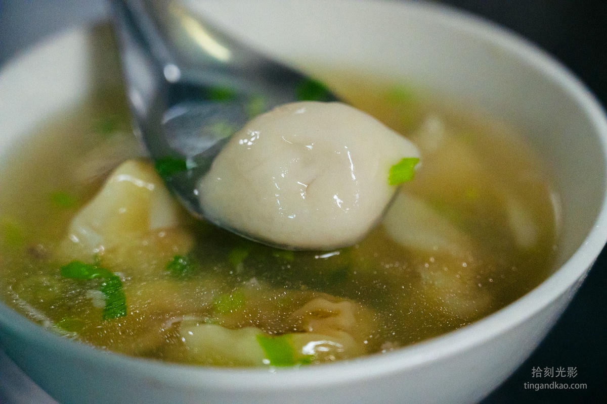 新竹美食 | 老陳家中央市場糯米水餃 - 第10張圖