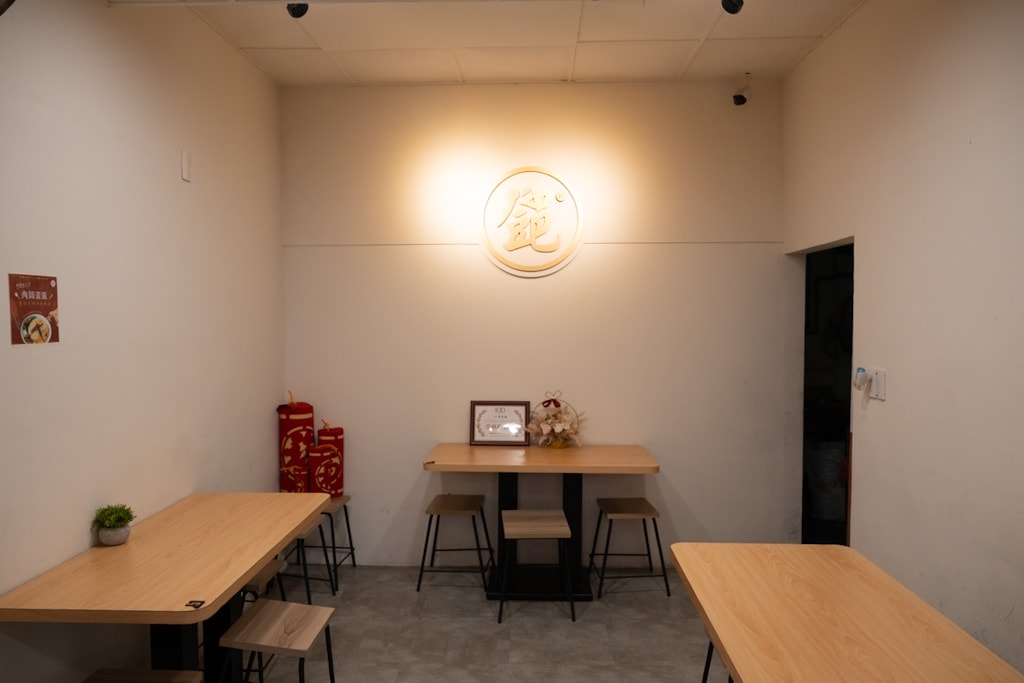 雲林美食|鄧肉圓中山分店,文青風格傳統肉圓店推薦 - 第7張圖