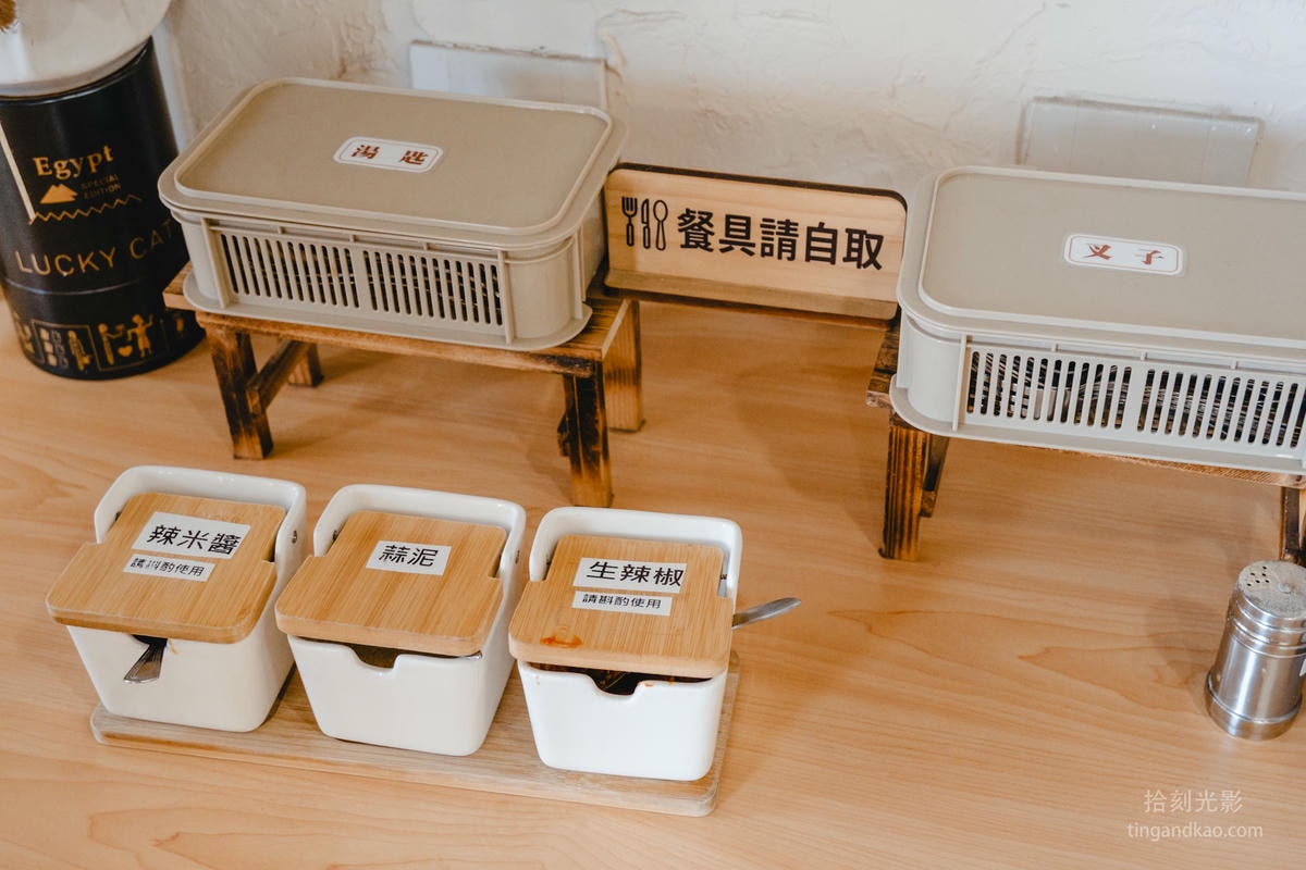 雲林美食|鄧肉圓中山分店,文青風格傳統肉圓店推薦 - 第11張圖