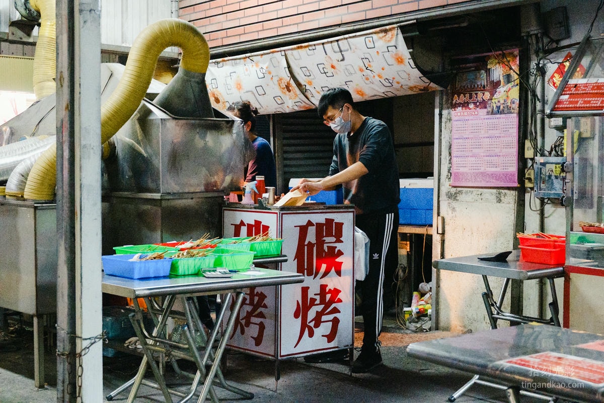 雲林斗六美食|珍有味炭烤,當地人消夜首選的平價炭烤攤 - 第3張圖