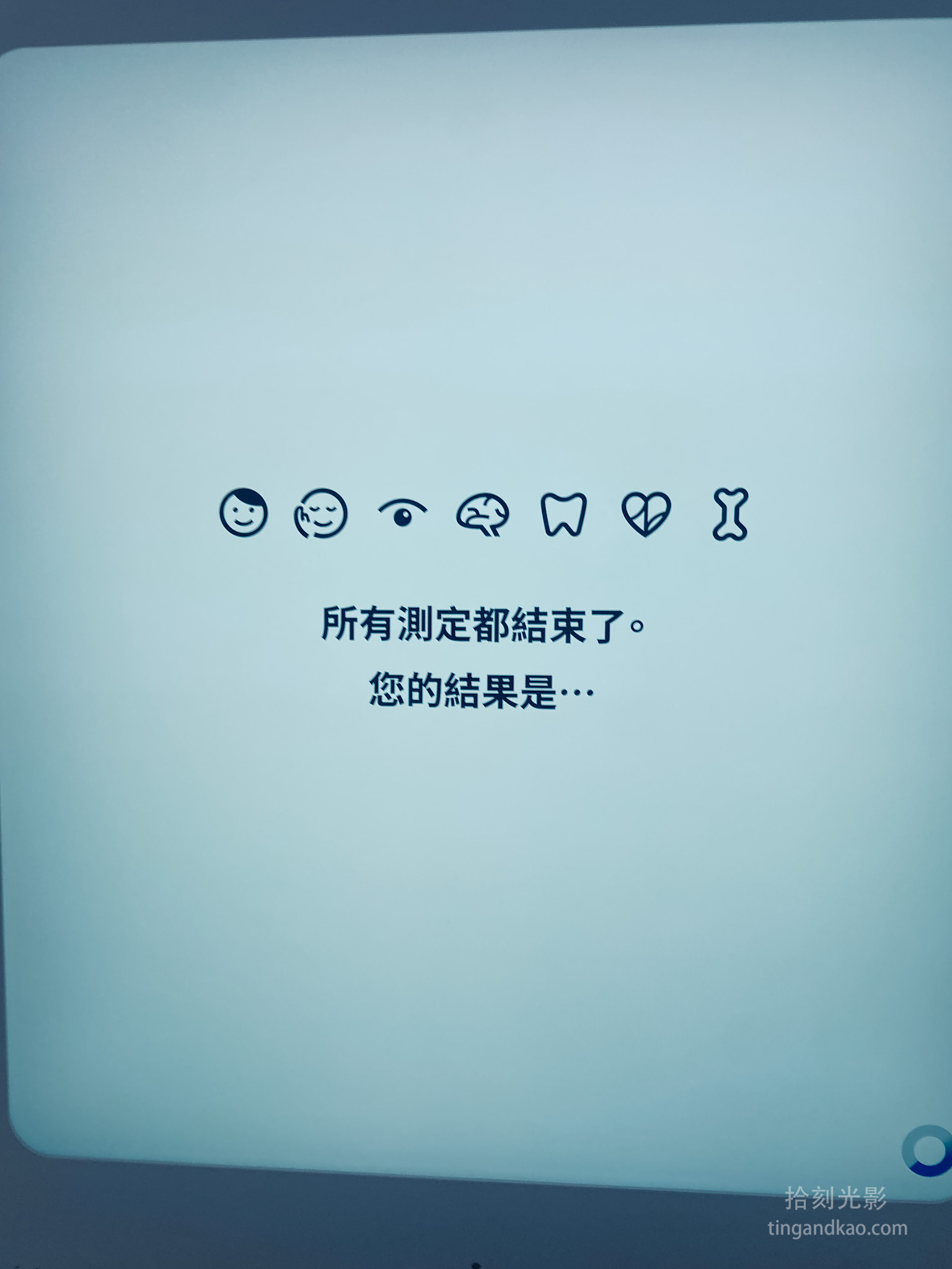 大阪萬博 | 大阪健康照護展覽館 Nest for Reborn - 第19張圖