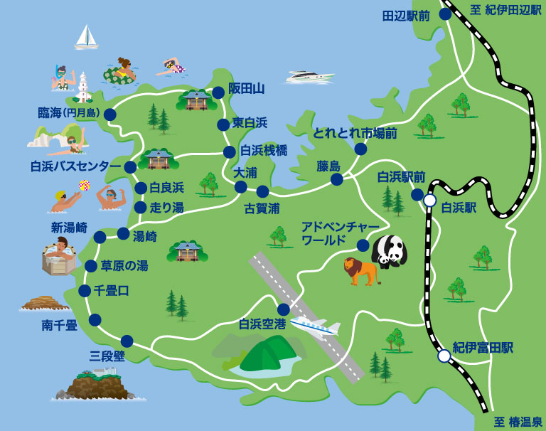 白濱住宿|沙灘旁海景溫泉飯店 三樂莊 免費接駁車 - 第2張圖