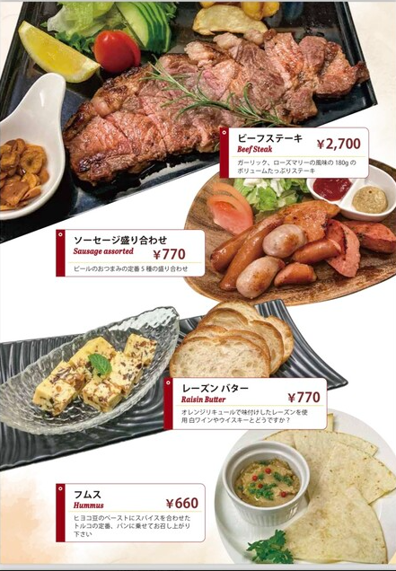 白濱銀座通 | 歐洲風情異國餐廳 BLUE BAR & RESTAURANT - 第14張圖