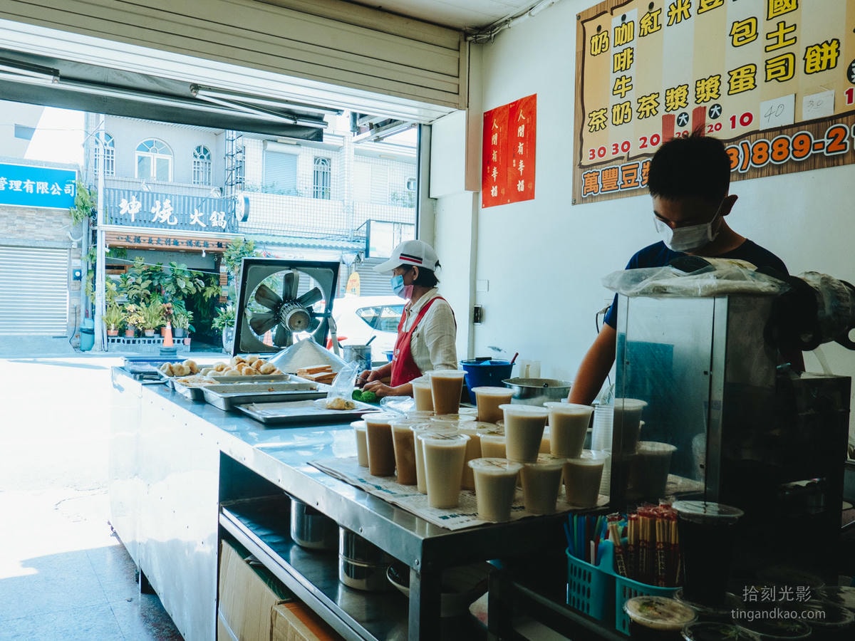 恆春萬豐豆漿|在地人推薦的傳統早餐店,粉漿蛋餅必吃 - 第2張圖 恆春萬豐豆漿|在地人推薦的傳統早餐店,粉漿蛋餅必吃