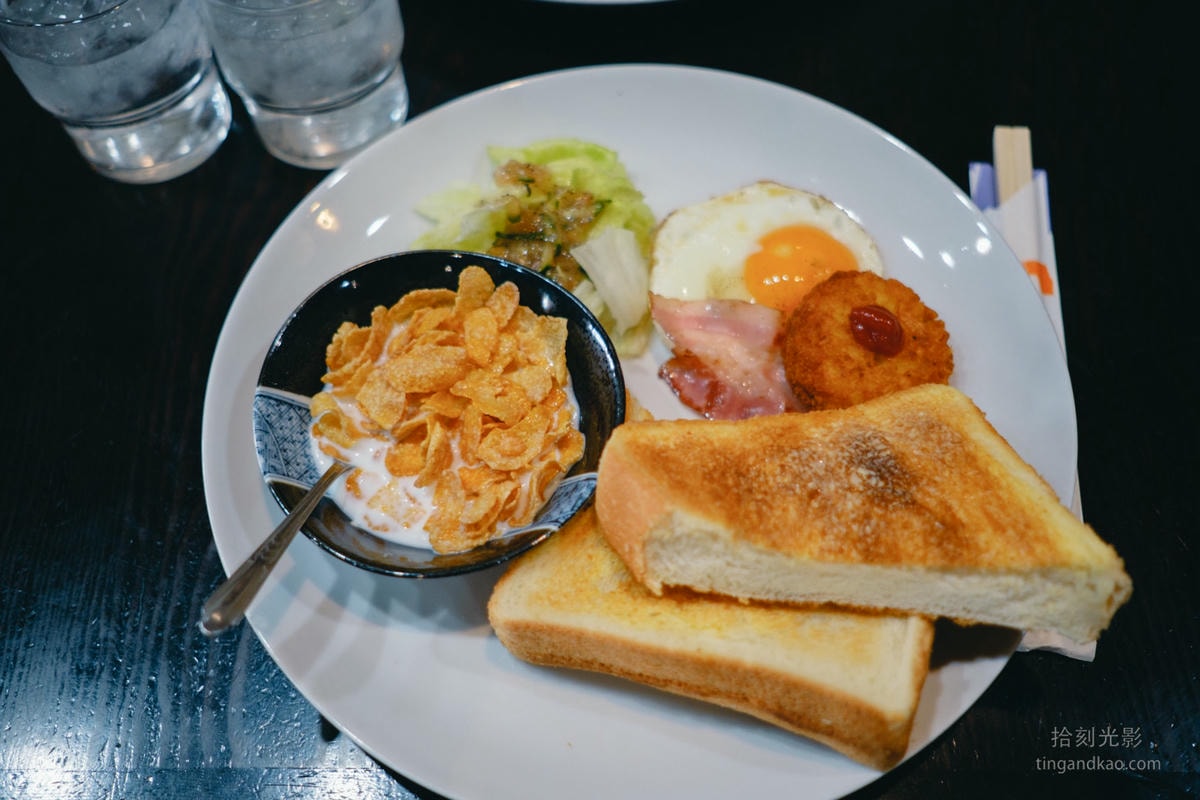Coffee-tei