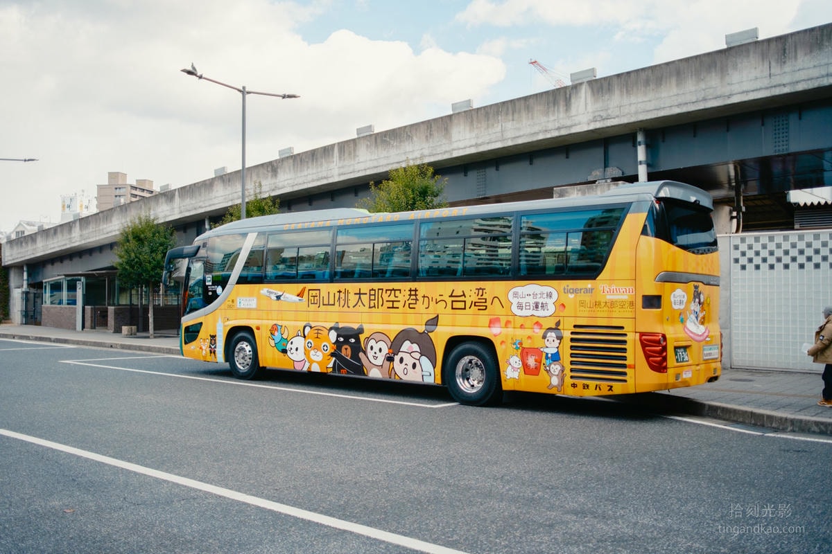 Okayama Airport