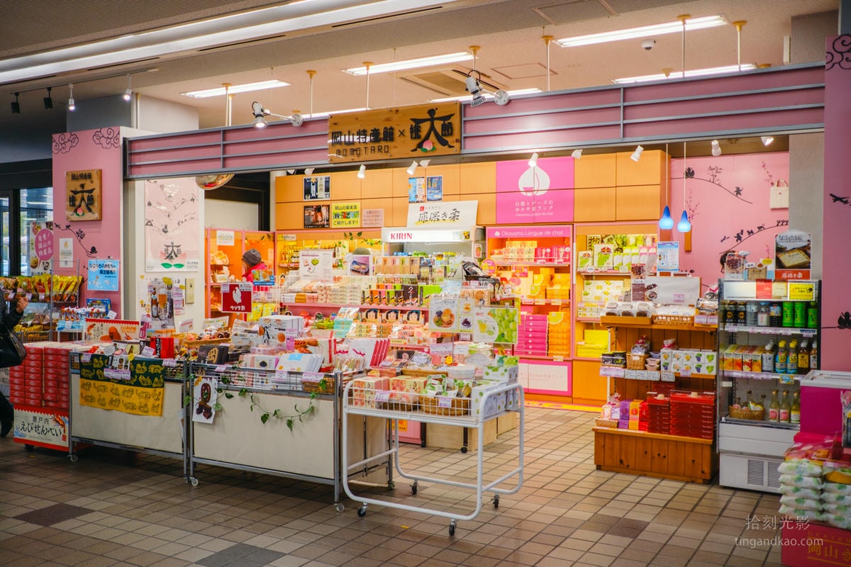 岡山機場|桃太郎國際機場攻略:交通設施購物美食完整指南 - 第17張圖