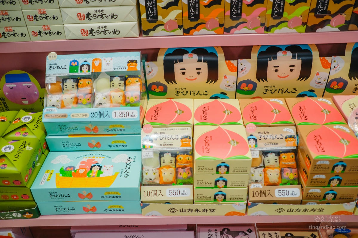 岡山機場|桃太郎國際機場攻略:交通設施購物美食完整指南 - 第18張圖