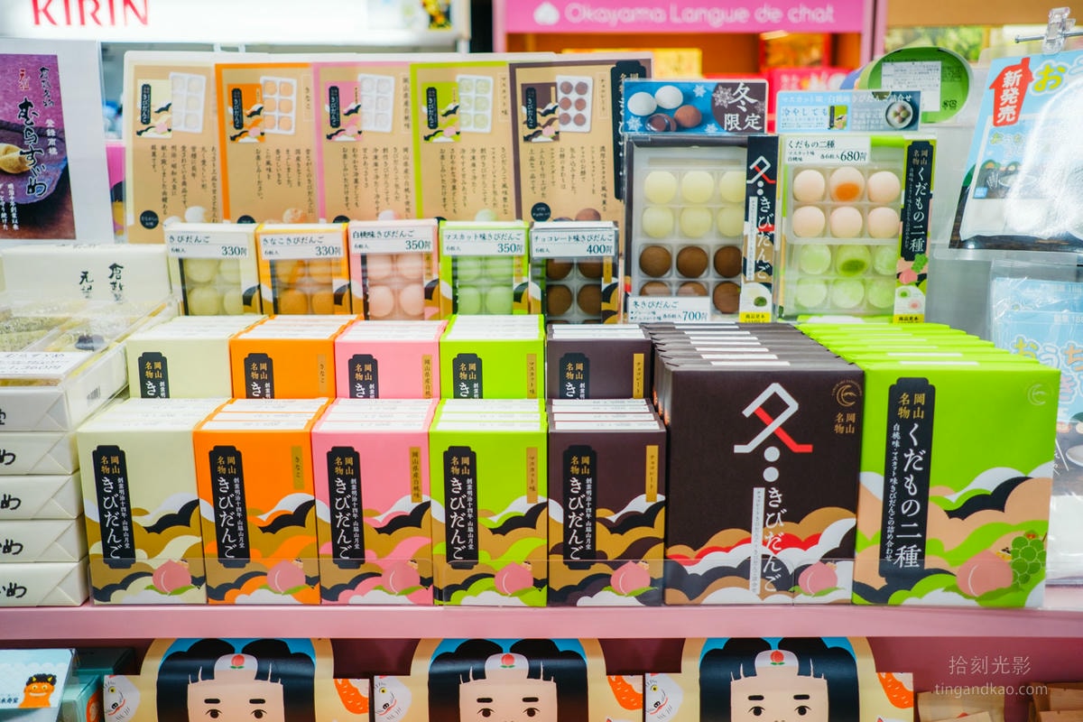岡山機場|桃太郎國際機場攻略:交通設施購物美食完整指南 - 第19張圖