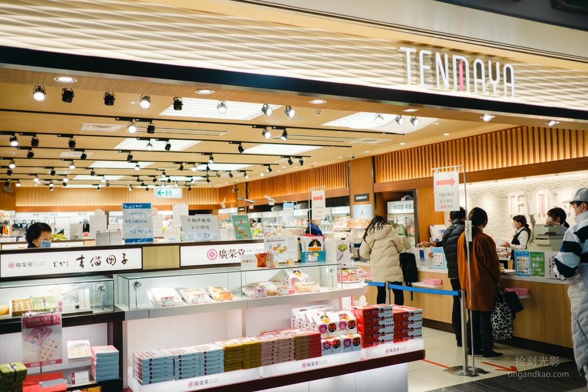 岡山機場|桃太郎國際機場攻略:交通設施購物美食完整指南 - 第21張圖