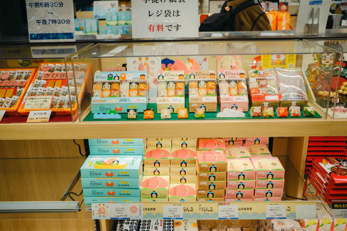 岡山機場|桃太郎國際機場攻略:交通設施購物美食完整指南 - 第23張圖