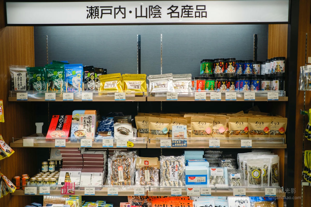 岡山機場|桃太郎國際機場攻略:交通設施購物美食完整指南 - 第22張圖