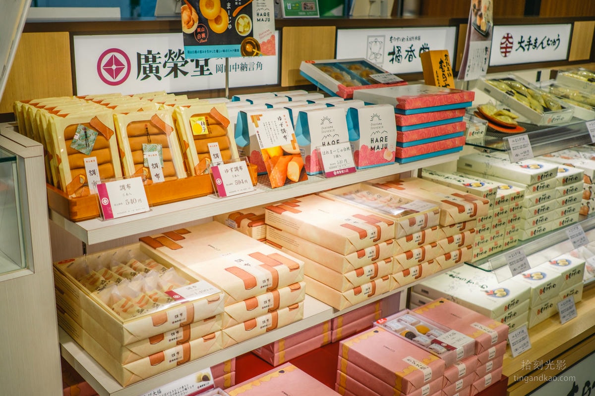 岡山機場|桃太郎國際機場攻略:交通設施購物美食完整指南 - 第24張圖