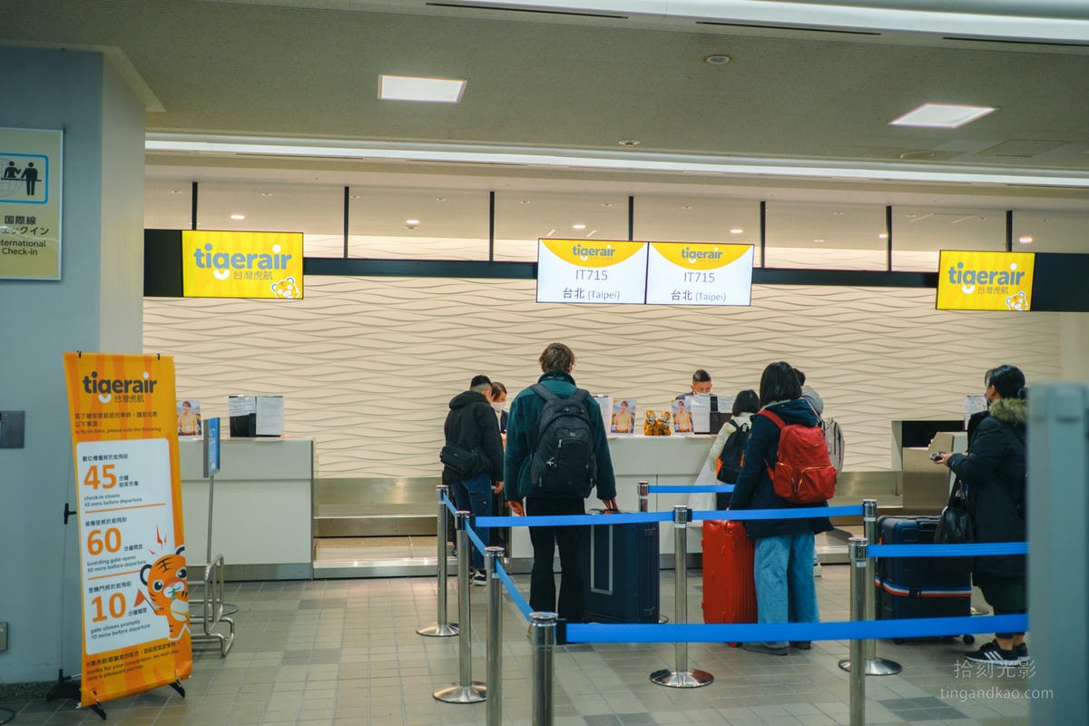 岡山機場|桃太郎國際機場攻略:交通設施購物美食完整指南 - 第16張圖
