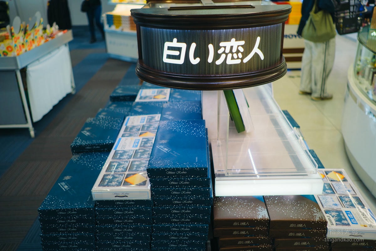 岡山機場|桃太郎國際機場攻略:交通設施購物美食完整指南 - 第45張圖