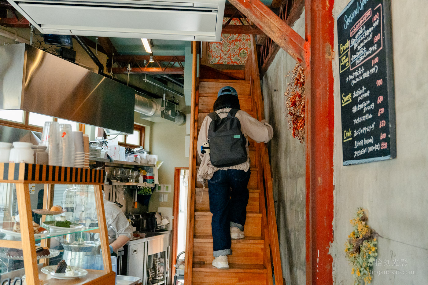 和歌山咖啡廳 | 老宅咖啡 COBATO Parlour - 第5張圖