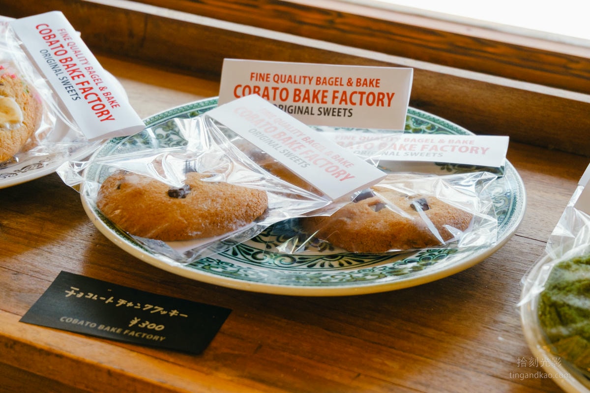 和歌山貝果 | 大阪人氣鐵盒餅乾 COBATO BAKE FACTORY - 第10張圖