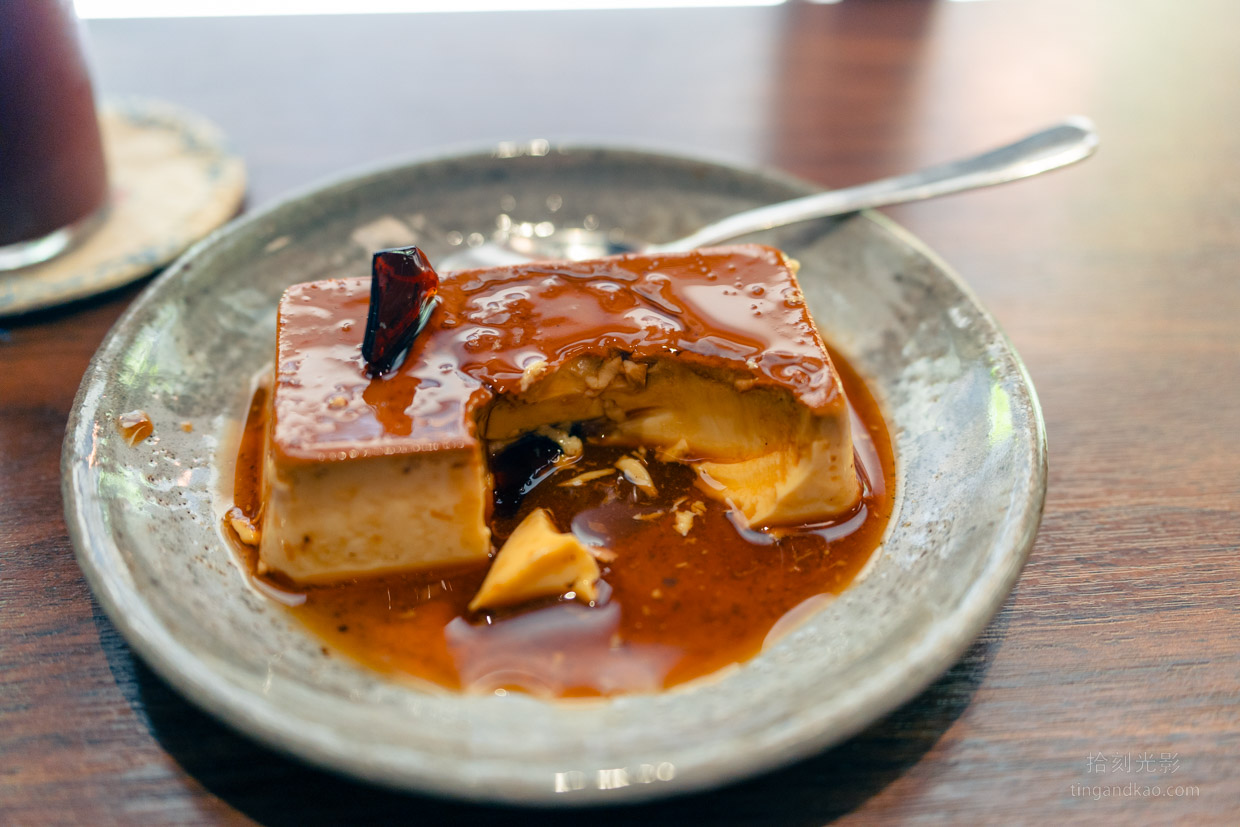 台北大稻埕老宅咖啡 | 幻猻家珈琲