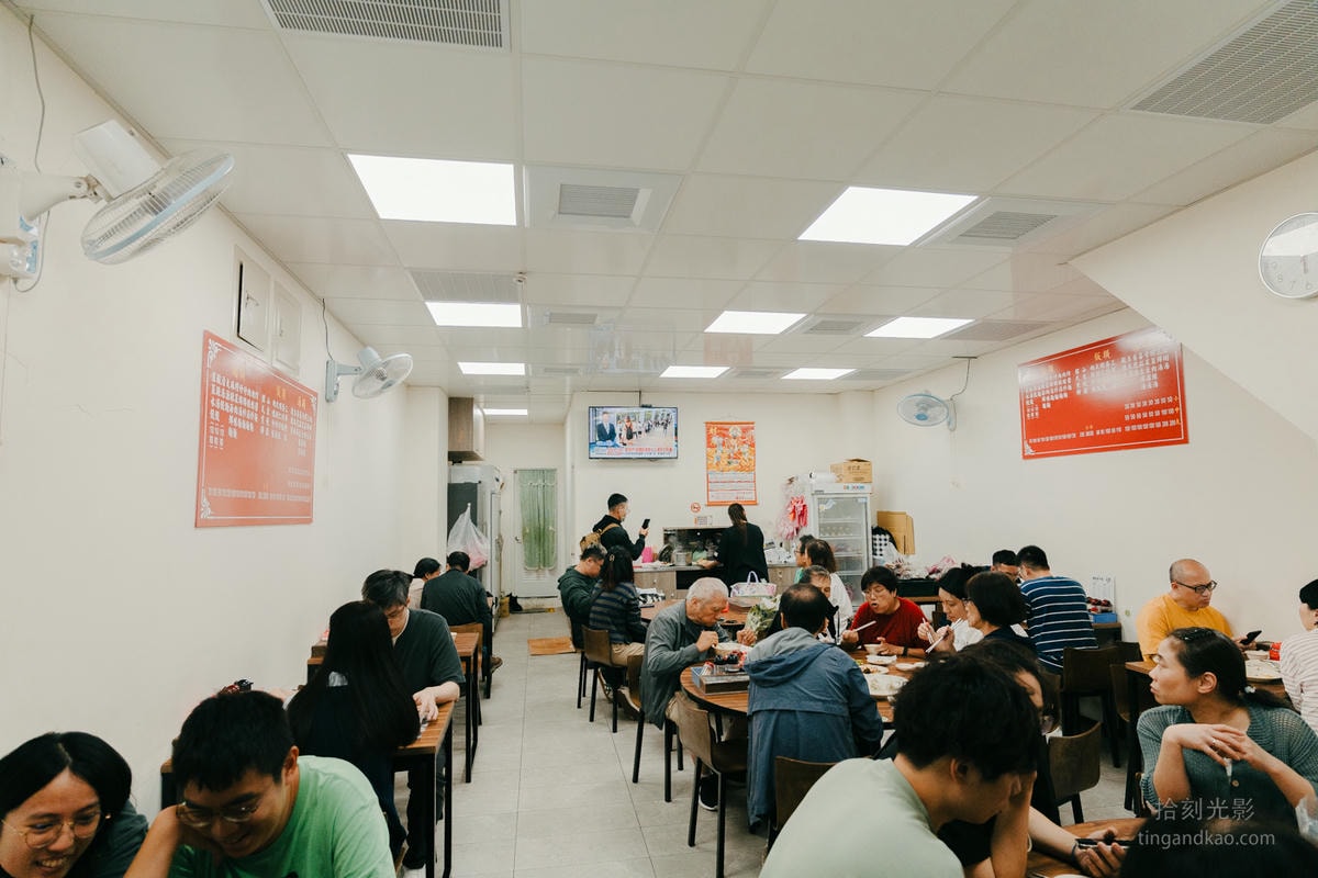 台北美食｜巷弄裡的美食 蘇記餃子館