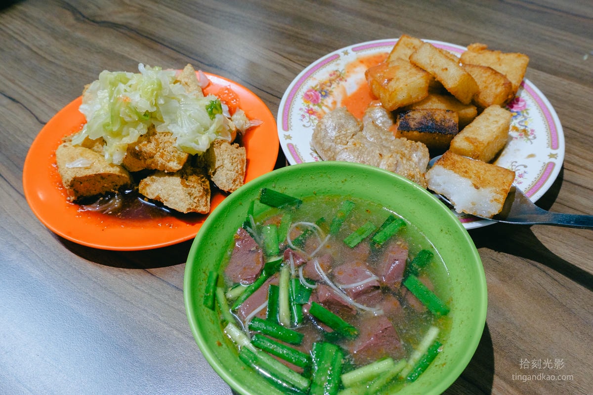 淡海阿婆小吃店