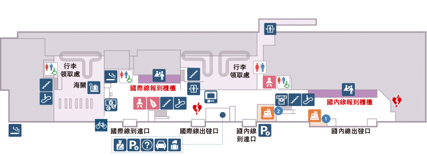 岡山機場|桃太郎國際機場攻略:交通設施購物美食完整指南 - 第15張圖