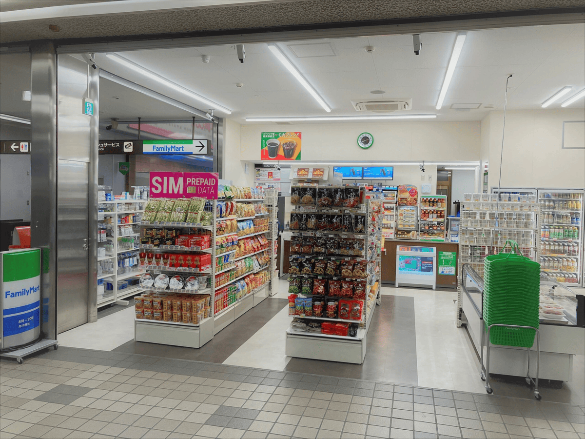 岡山機場|桃太郎國際機場攻略:交通設施購物美食完整指南 - 第20張圖