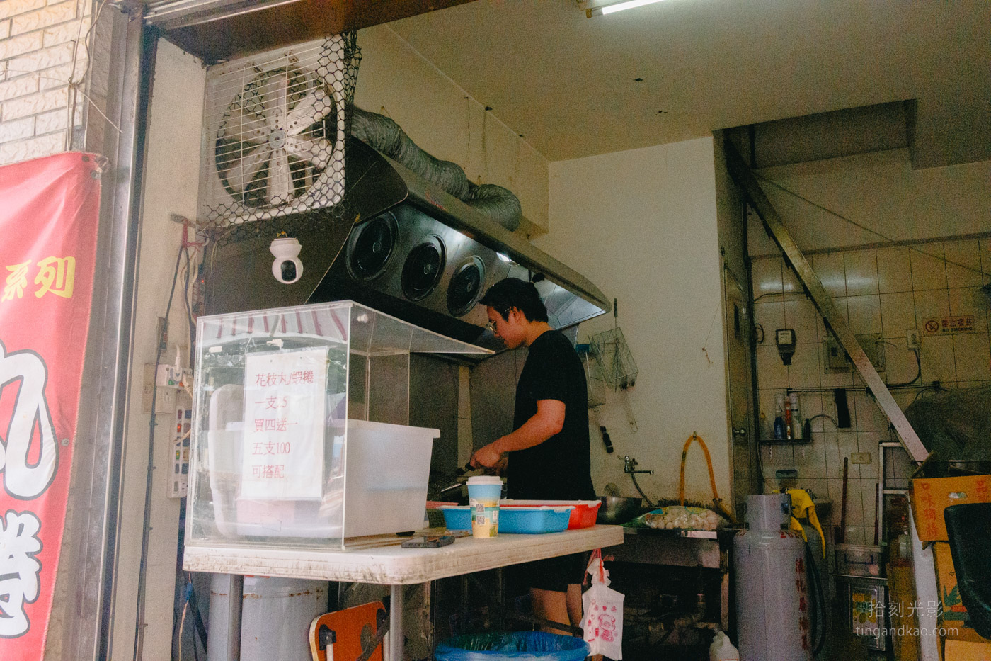 淡水老街美食 | 澎湖花枝丸(金川食品) - 第4張圖