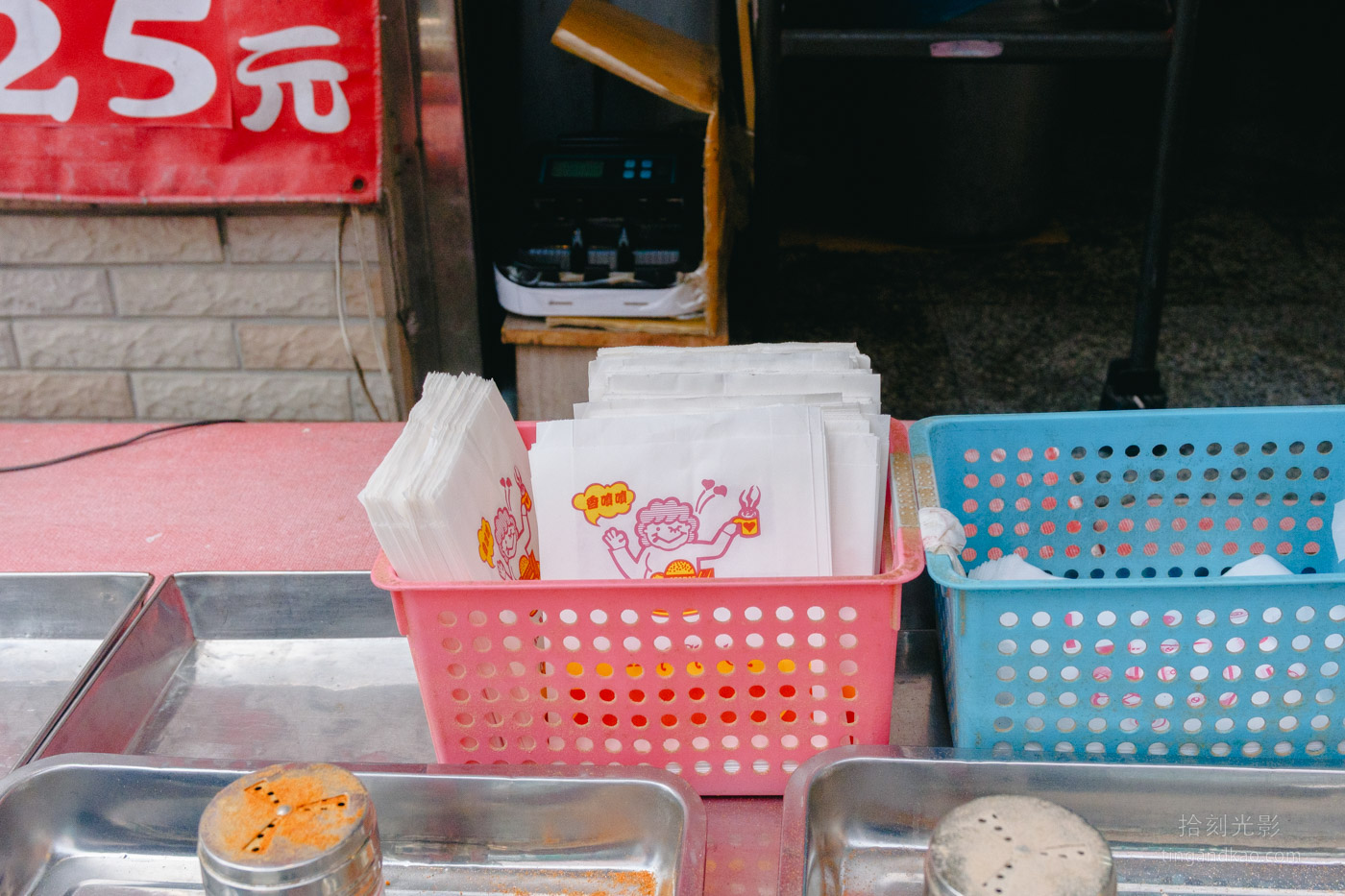 淡水老街美食 | 澎湖花枝丸(金川食品) - 第8張圖